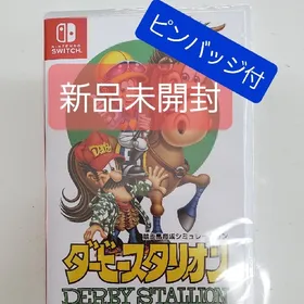 ダビスタ(ダービースタリオン) Switch 新品¥5,979 中古¥3,240