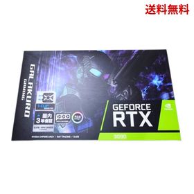 GeForce RTX 3090 搭載グラボ 新品 181,100円 | ネット最安値の価格 ...