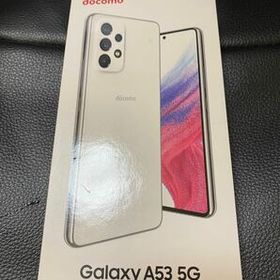 Galaxy A53 5G ホワイト 新品 35,000円 | ネット最安値の価格比較 