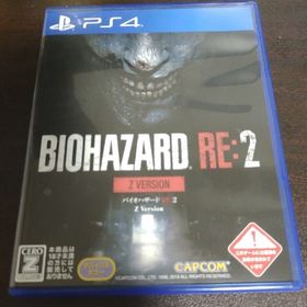プレイステーション4(PlayStation4)のバイオハザード RE：2 Z Version PS4(家庭用ゲームソフト)