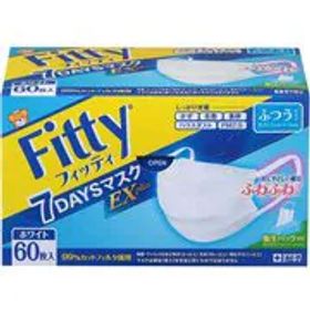 玉川衛材 フィッティ 7DAYSマスクEXプラスふつう 60枚 [マスク]