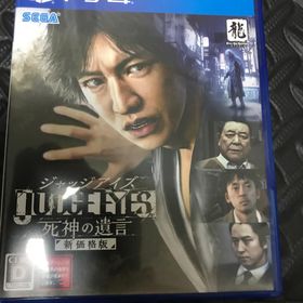 セガ(SEGA)のJUDGE EYES：死神の遺言（新価格版） PS4(家庭用ゲームソフト)