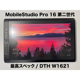 MobileStudio Pro 16 DTHW1621HK0D 新品 7,122円 中古 | ネット最安値 