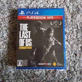 The Last of Us Remastered（ラスト・オブ・アス リマスタ(家庭用ゲームソフト)
