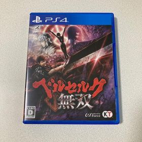 ベルセルク無双 PS4(家庭用ゲームソフト)