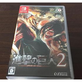 進撃の巨人2 PS4 新品 4,746円 中古 990円 | ネット最安値の価格