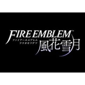 任天堂 Nintendo ファイアーエムブレム 風花雪月 [Nintendo Switchソフト ダウンロード版]