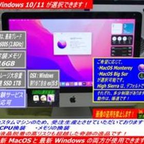 Super iMac 2011 Mid 21.5改 i7 2600S【超爆速】