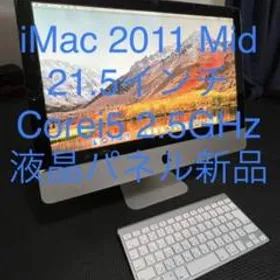 Super iMac 2011 Mid 21.5改 i7 2600S【超爆速】 sporthouse.cl