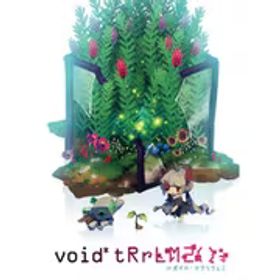 日本一ソフトウェア void* tRrLM2（）; //ボイド・テラリウム2 [Nintendo Switchソフト]