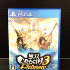 無双OROCHI3 Ultimate PS4 中古 4,000円 | ネット最安値の価格比較 ...