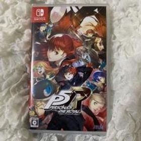 ペルソナ5 ザ・ロイヤル 通常版 Switch 新品 6,100円 中古 5,611円 