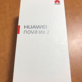 ファーウェイ(HUAWEI)のHUAWEI nova lite 2(スマートフォン本体)