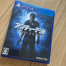 アンチャーテッド 海賊王と最後の秘宝 PS4(家庭用ゲームソフト)