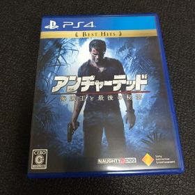 プレイステーション4(PlayStation4)のアンチャーテッド 海賊王と最後の秘宝（Best Hits） PS4(家庭用ゲームソフト)