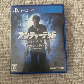 プレイステーション4(PlayStation4)のアンチャーテッド 海賊王と最後の秘宝 デラックスエディション(家庭用ゲームソフト)