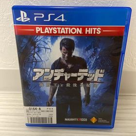 アンチャーテッド 海賊王と最後の秘宝（PlayStation Hits） PS4(家庭用ゲームソフト)