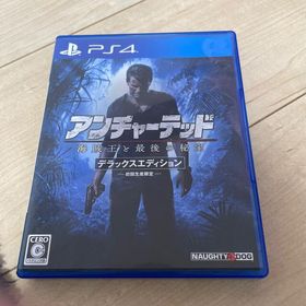 プレイステーション4(PlayStation4)のアンチャーテッド 海賊王と最後の秘宝 デラックスエディション PS4(家庭用ゲームソフト)
