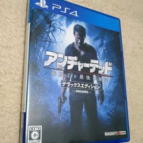 アンチャーテッド 海賊王と最後の秘宝 デラックスエディション PS4(家庭用ゲームソフト)