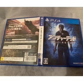 プレイステーション4(PlayStation4)のアンチャーテッド 海賊王と最後の秘宝 PS4(家庭用ゲームソフト)