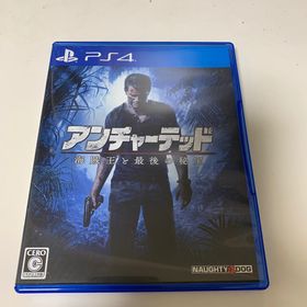 アンチャーテッド 海賊王と最後の秘宝 通常版(家庭用ゲームソフト)