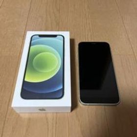 iPhone 12 mini グリーン 新品 101,200円 中古 43,800円 | ネット最 iPhone 12 mini グリーン 新品 101,200円 中古 43,800円 | ネット最