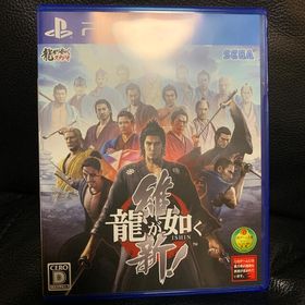 セガ(SEGA)の龍が如く 維新！ PS4(家庭用ゲームソフト)