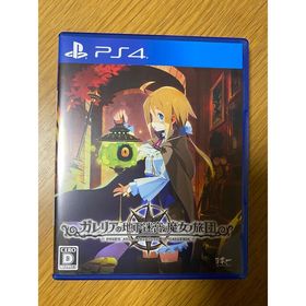 プレイステーション4(PlayStation4)のガレリアの地下迷宮と魔女ノ旅団 PS4(家庭用ゲームソフト)