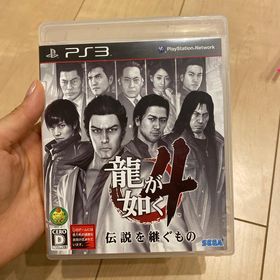 龍が如く4 伝説を継ぐもの(家庭用ゲームソフト)