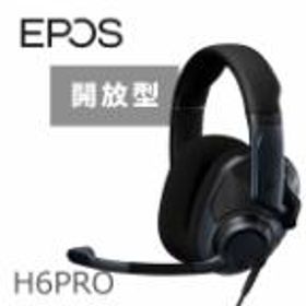 (在庫限り) ゲーミングヘッドセット EPOS JAPAN イ ポスジャパン EPOS H6PRO 開放型 セブリングブラック 【1000934】有線 マイク付き ヘ