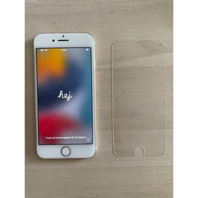 iPhone 7 訳あり・ジャンク 4,950円 | ネット最安値の価格比較 