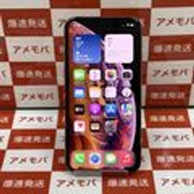 iPhone XS 訳あり・ジャンク 13,999円 | ネット最安値の価格比較 