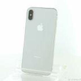 iPhone X 256GB 新品 51,800円 中古 21,000円 | ネット最安値の価格 ...