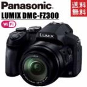 パナソニック Panasonic LUMIX DMC-FZ300 ルミックス コンパクトデジタルカメラ コンデジ カメラ 中古