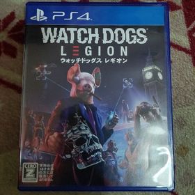 ウォッチドッグス レギオン PS4(家庭用ゲームソフト)