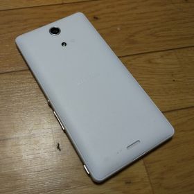 エクスペリア(Xperia)のxperia so-04e グローバル化済(スマートフォン本体)