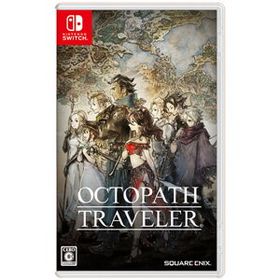 【新品 未開封】オクトパストラベラー２ Switch 71+7DOZZYmL._UF894,1000_QL80_.jpg