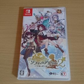 ソフィーのアトリエ2 ～不思議な夢の錬金術士～ Switch ソフト(家庭用ゲームソフト)