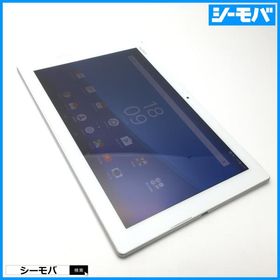M3113 SIMフリーXperia Z4 Tablet SOT31黒中古訳あり - library 