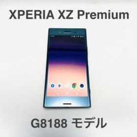 Xperia XZ Premium 国内版SIMフリー G8188 www.poltekkes-bsi.ac.id