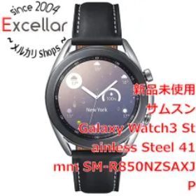 Galaxy Watch3 新品 16,580円 中古 11,111円 | ネット最安値の価格比較