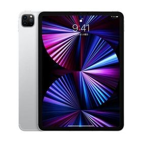 最安値】iPadPro 11インチ 128GB 第3世代未開封 - library