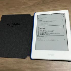 ☆新品☆Kindle Paperwhite 電子書籍リーダー 黒4GB 4台 | labiela.com