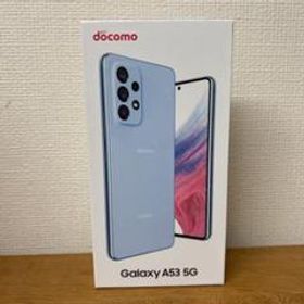 サムスン Galaxy A53 5G 新品¥34,500 中古¥34,489 | 新品・中古の 
