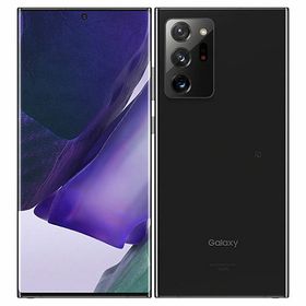Galaxy Note20 Ultra 5G 256GB 新品 144,800円 中古 | ネット最安値の ...