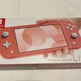 Nintendo Switch Lite コーラル ゲーム機本体 新品 21,800円 中古 