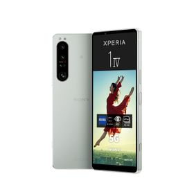 Xperia 1 IV sog06 アイスホワイト 256 GB au mehriran.tv