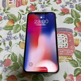 Apple iPhone X 新品¥31,890 中古¥15,499 | 新品・中古のネット最安値 ...
