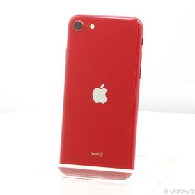 iPhone SE 2022(第3世代) 128GB 新品 56,000円 中古 43,000円 | ネット 