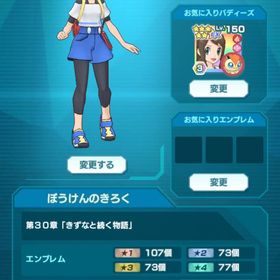 I0058httddjtam I0058httddjtam
